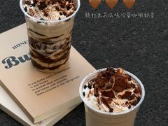 -DQ·蛋糕·冰淇淋(回龙观同成街)