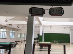 -三江森林温泉度假区