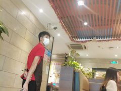 大堂-又一间茶点轩(百汇广场店)