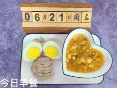 -京师双语幼儿园