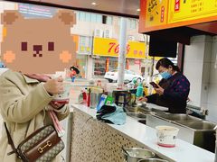 -罗氏牛肉粉大王