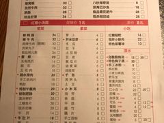 -陶婆婆火锅(洪崖洞店)