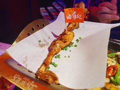 -蛙来哒(汇一城黑金冠店)