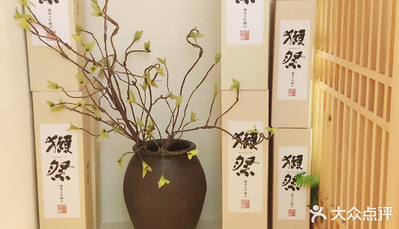 所爱隔山海🌊山海皆可平[爱心]