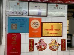-達揚原味燉品(文明路店)