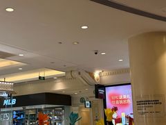 -江南环球港