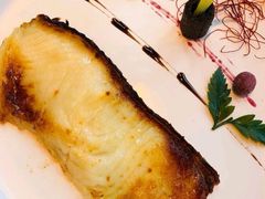 烤西京银鳕鱼-山葵家·创意料理(临平银泰城店)