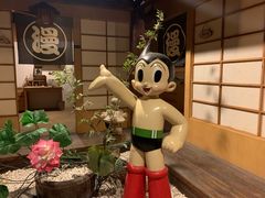 -上海动漫博物馆