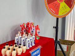 -万科城市广场(厚街店)