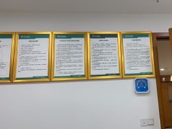 -重庆军科整形美容医院