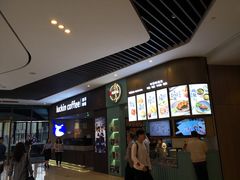 -瑞幸咖啡(平安滨江金融中心店)