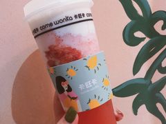 -卡旺卡(合肥半边街店)