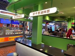 -京参 • 擂椒饭(这有山店)