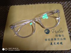 -美式眼镜·授权蔡司.依视路.尼康.豪雅.明月(人民广场店)
