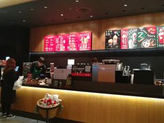 -星巴克(深圳丹竹头分店)