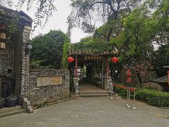-荔苑老鱼庄