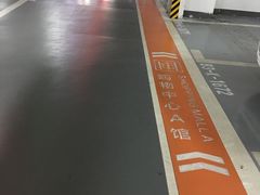 -龙湖虹桥天街-停车场