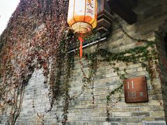 -回龙窝历史文化街区