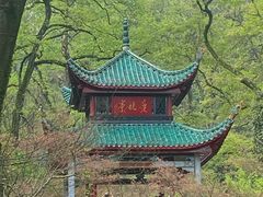 -岳麓山风景名胜区