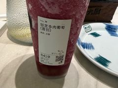 -喜茶(上海正大广场店)