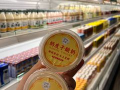 -神帆·元气汤泉(解放西路店)