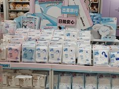 -名创优品(海珠乐峰广场店)