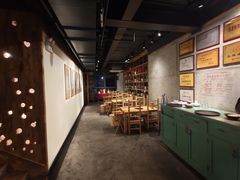 -袁记串串香(梁家巷店)