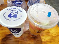 -茶百道(师大花园店)