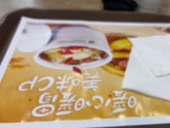 -魏家凉皮(西安秋林宏业商厦店)