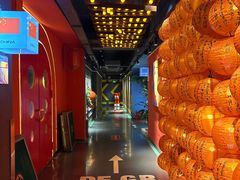 -沸奇公园·情景团建·年会露营烧烤轰趴生日(科技园店)