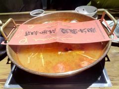 -四里沙茶面(七星西路分店)