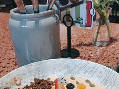 -La Terre乐田(万象城店)