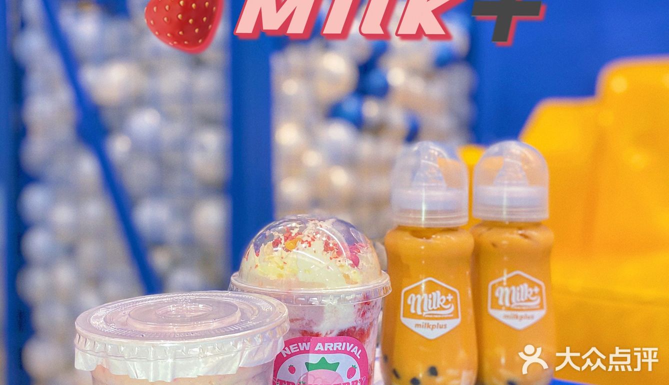 粉红暖冬甜品站|草莓季节来啦🍓