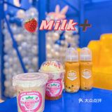 粉红暖冬甜品站|草莓季节来啦🍓