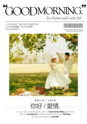 -天长地久婚纱摄影