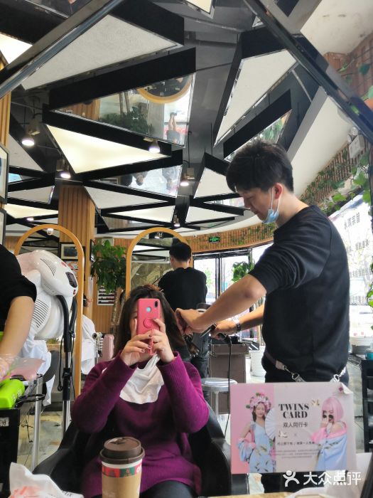 永琪美容美发(梅川店)图片
