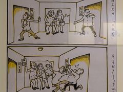 -徐汇艺术馆