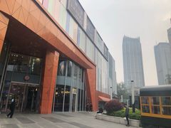 -吾悦广场(南京鼓楼店)