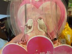 -星巴克(深圳梅林虹湾店)