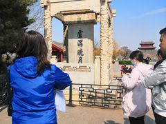 -卢沟桥文化旅游区