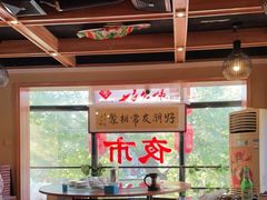 大堂-聚首堂·特色小吃·肘子(什刹海德胜门店)