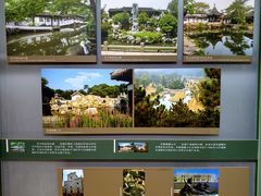 -北京古代建筑博物馆