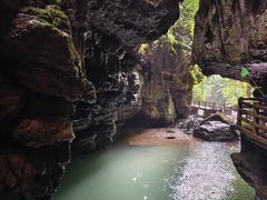 -华蓥山天意谷景区