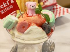-Eckl’s爱氏热狗(猫街店)