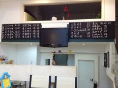 -吃饼人西餐(南开店)