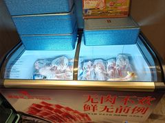 -涮福記·现切牛羊肉火锅(世纪汇店)