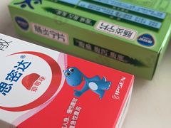 -馋遇江南·精致湖景雅宴(东方之门店)