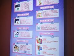-金熊国际影城(益庄店)
