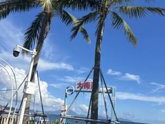 -大梅沙海滨公园