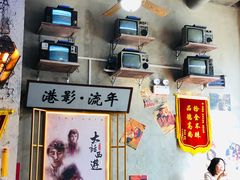 -捞围鲜·港式打边炉(海阳路店)